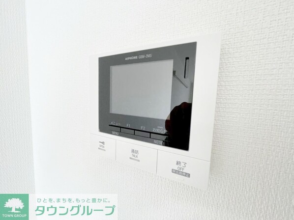 グレイス稲毛の物件内観写真